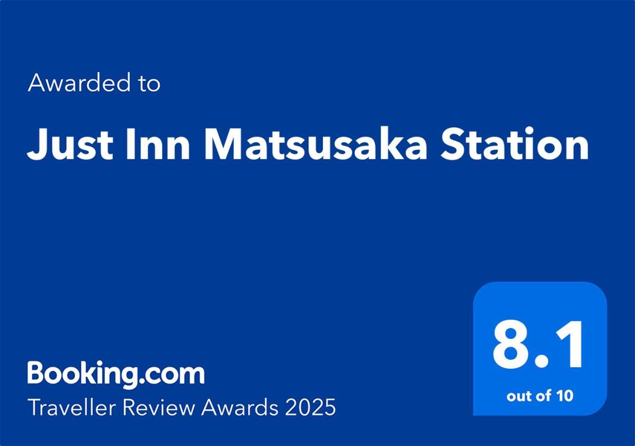 Just Inn Matsusaka Station Exterior foto