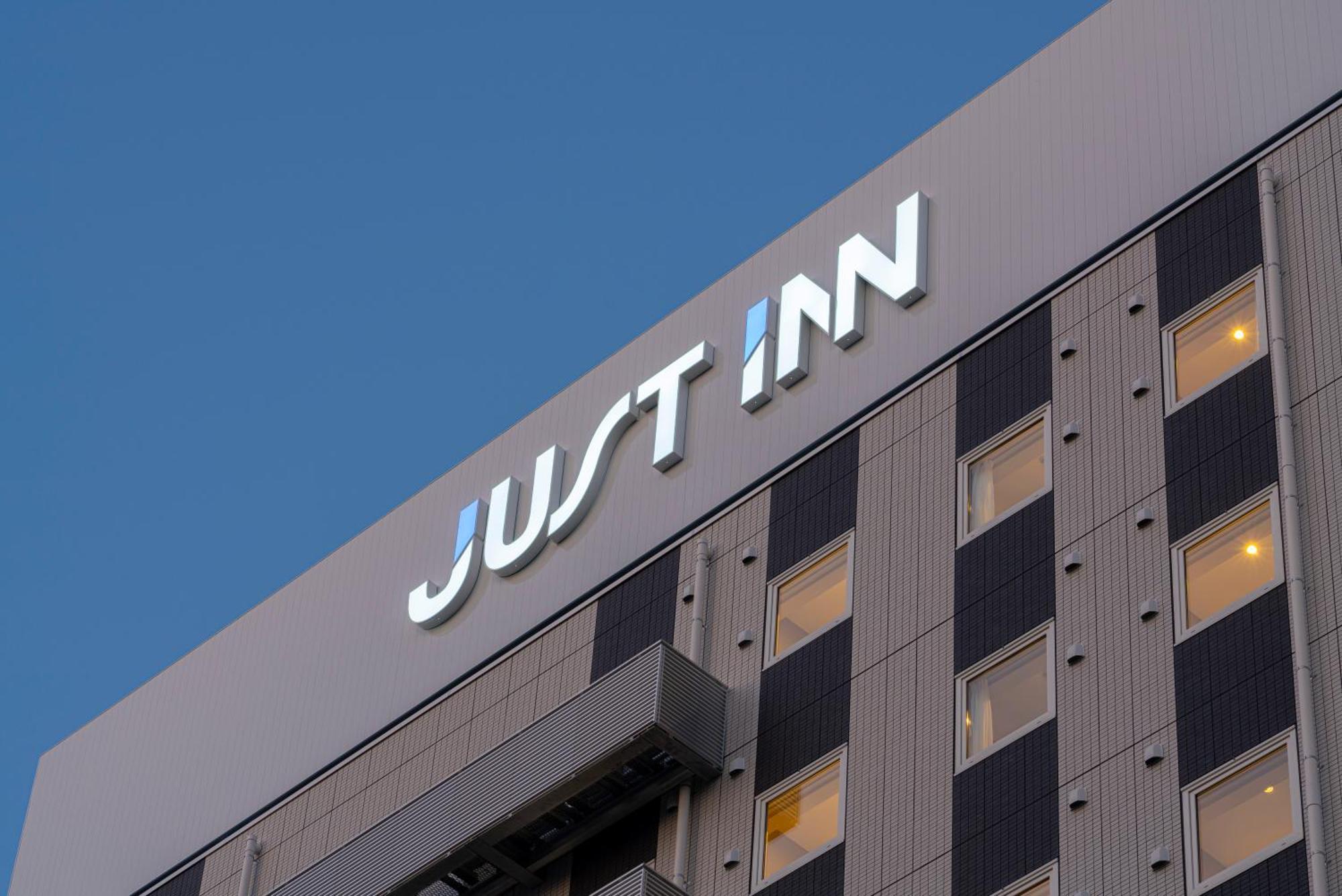 Just Inn Matsusaka Station Exterior foto